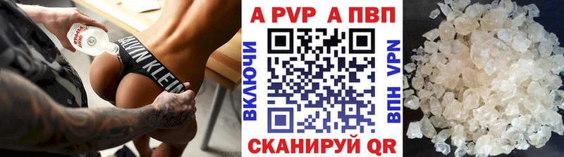 Купить наркотик аптеки Мантурово ГЕРОИН Меф мяу мяу COCAIN Гашиш МАРИХУАНА A-PVP АМФ
