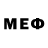 МЕФ mephedrone KILllER GAMES