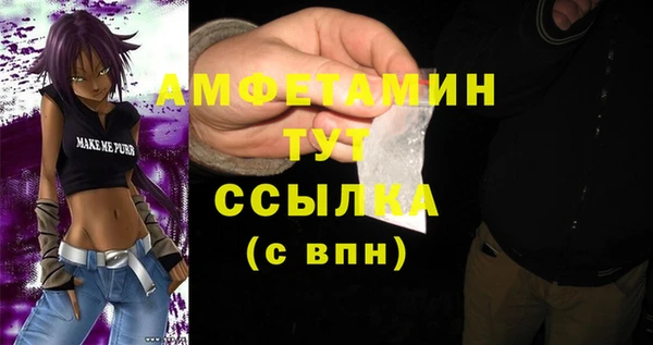 марки lsd Армянск