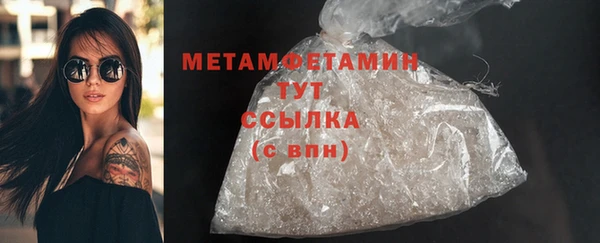героин Аркадак