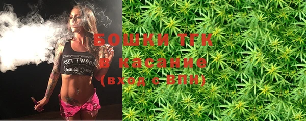 героин Аркадак