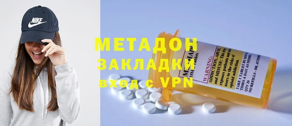 героин Аркадак