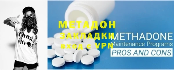 героин Аркадак