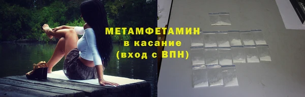 марки lsd Армянск