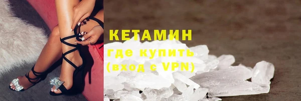 марки lsd Армянск