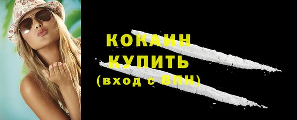 марки lsd Армянск