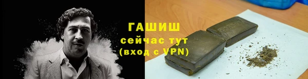 марки lsd Армянск
