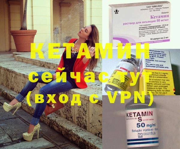 героин Аркадак