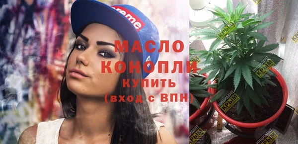 марки lsd Армянск