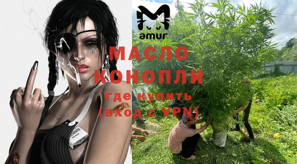 марки lsd Армянск