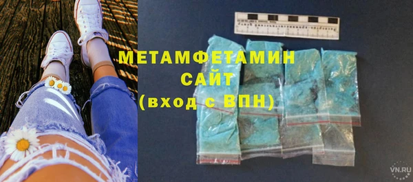 героин Аркадак