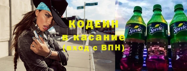 героин Аркадак