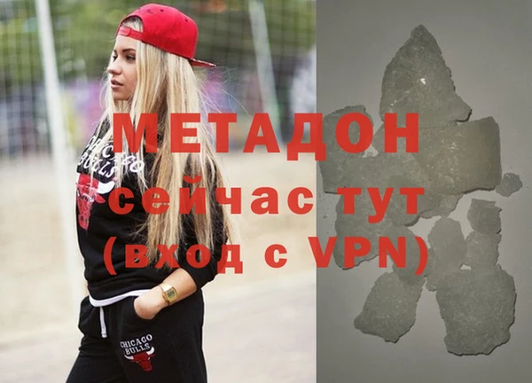 марки lsd Армянск